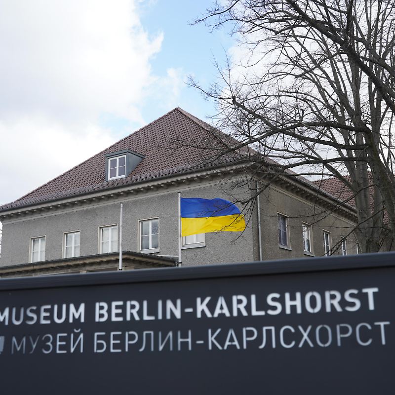 Museum Berlin-Karlshorst (1)